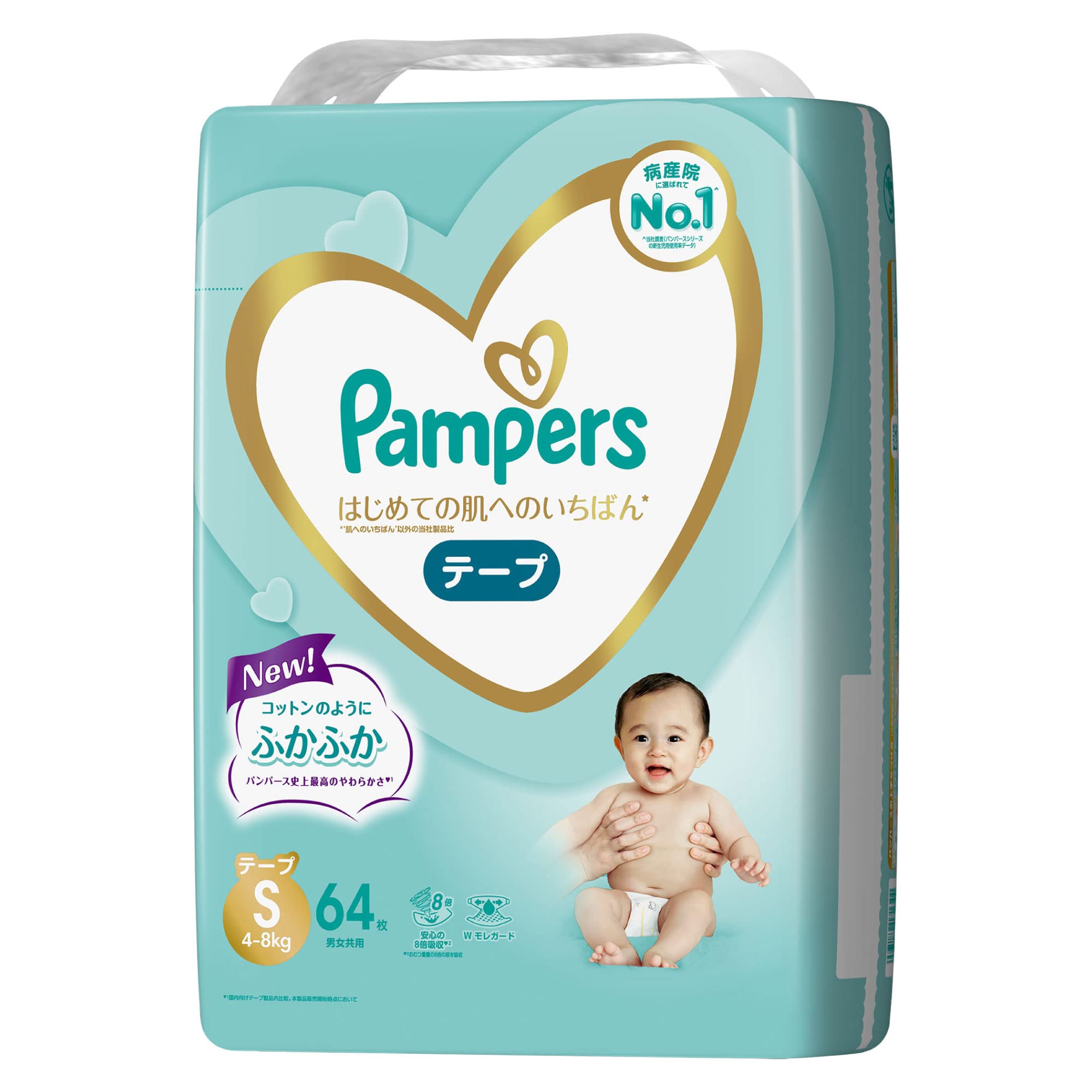 価格推移】 Pampers はじめての肌へのいちばん オムツ Sサイズ 4~8kg
